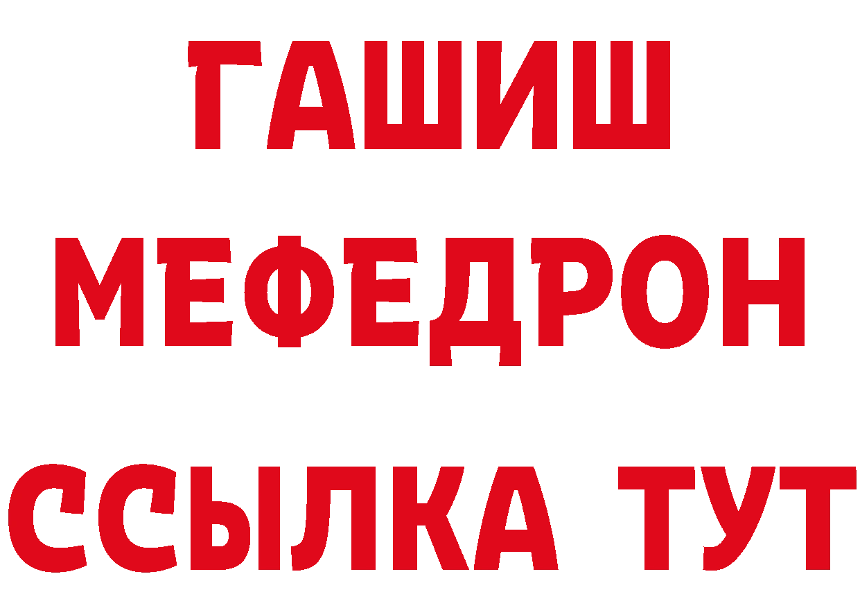 Альфа ПВП СК КРИС сайт это блэк спрут Ивантеевка